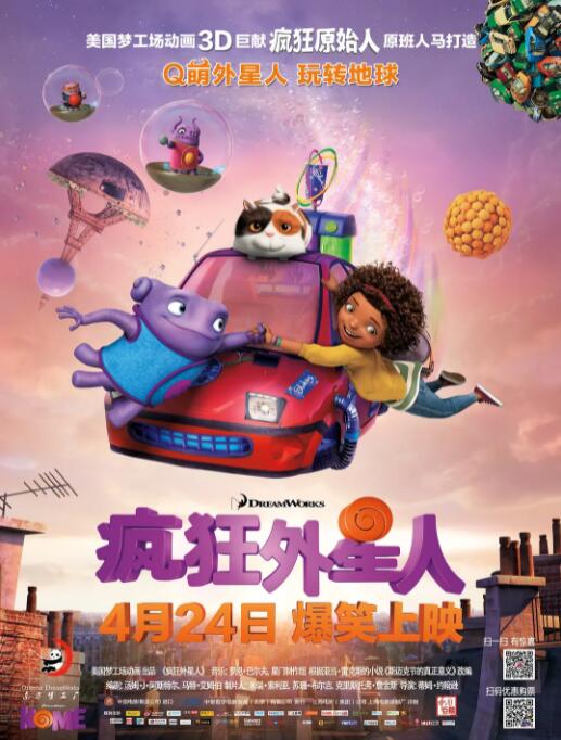 高级成员的福利