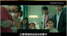 国产精品第1页